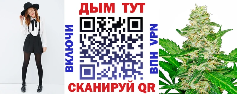 Купить наркоту Верхняя Салда МЕТАДОН  АМФ  ГАШИШ  Конопля  Меф мяу мяу  А ПВП 