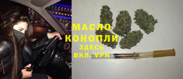 Альфа ПВП Остров