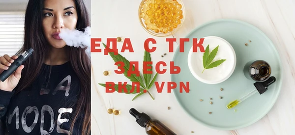 Альфа ПВП Остров