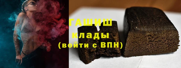дживик Осинники