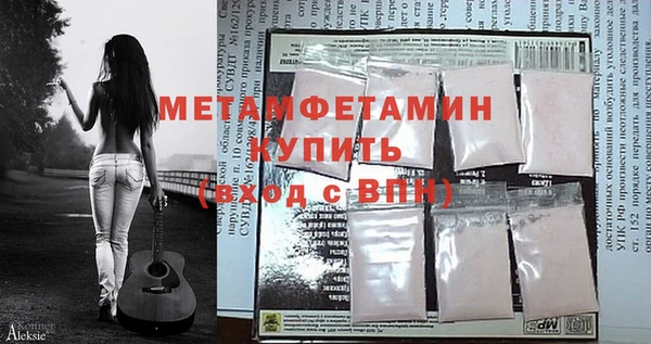 твердый Осташков