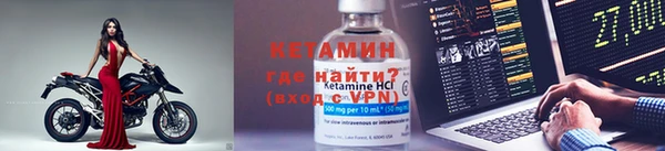 кристаллы Пересвет