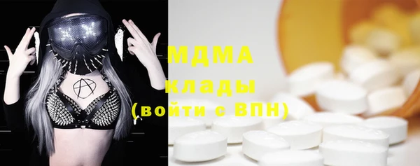 mdma Ельня