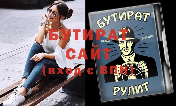 твердый Осташков