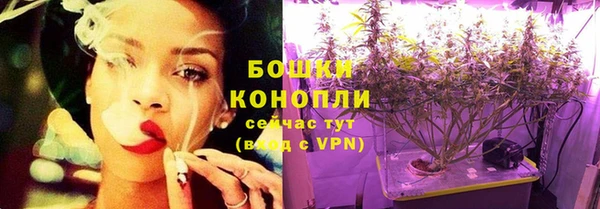 кристаллы Пересвет
