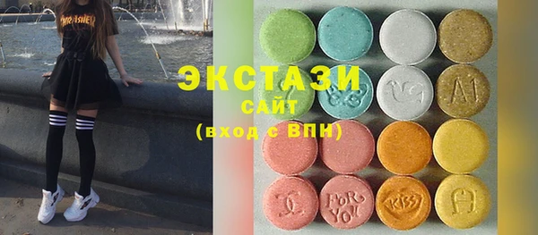 твердый Осташков