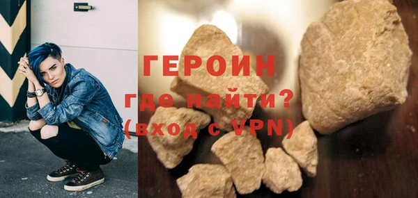 твердый Осташков