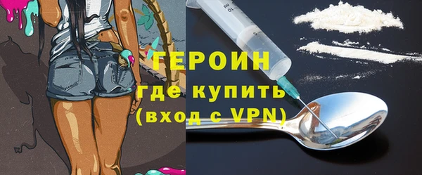Альфа ПВП Остров