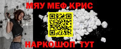 крисы Берёзовский
