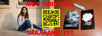 крисы Берёзовский