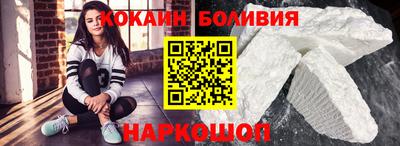 apvp Азнакаево