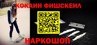 гидропоника Берёзовский