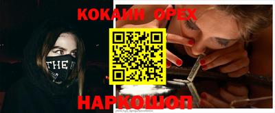 крисы Берёзовский