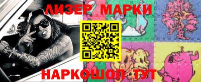 крисы Берёзовский