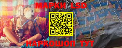 гидропоника Берёзовский