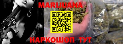 кокс Беслан