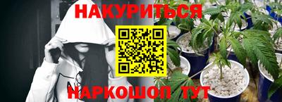 МДМА Беслан