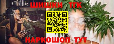 крисы Берёзовский