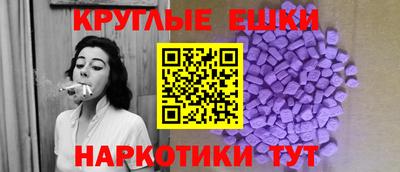 кокс Беслан