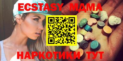 крисы Берёзовский