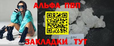 крисы Берёзовский