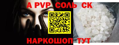 гидропоника Берёзовский