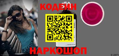 мефедрон Абакан