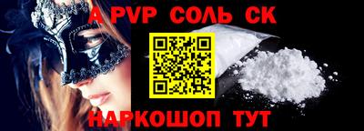 крисы Берёзовский