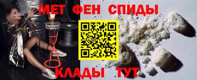кокс Беслан