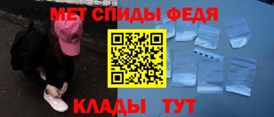 кокс Беслан