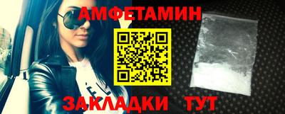 МДМА Беслан