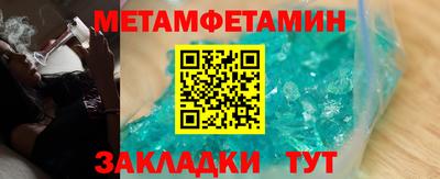 крисы Берёзовский