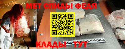 гидропоника Берёзовский