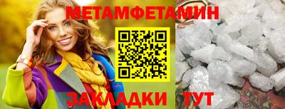кокс Беслан