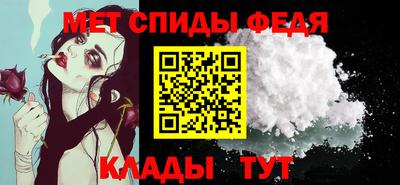 гидропоника Берёзовский