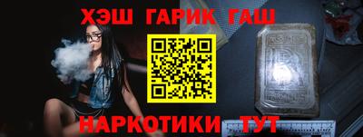 кокс Беслан
