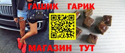 МДМА Беслан