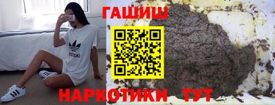 кокс Беслан