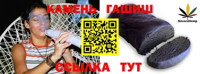крисы Берёзовский