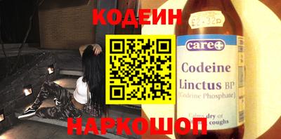 МДМА Беслан