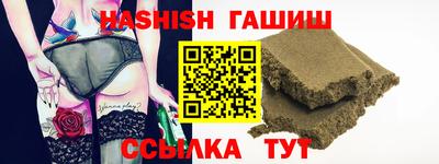 крисы Берёзовский