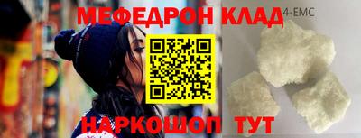 крисы Берёзовский