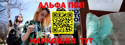 МДМА Беслан