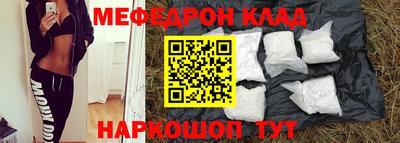 гидропоника Берёзовский