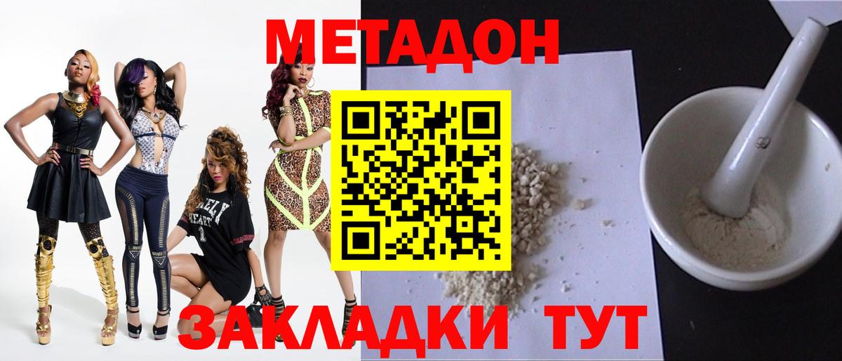 ТГК Верхняя Салда