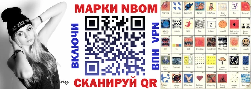 наркота  Верхняя Салда  Наркотические марки 1,8мг 