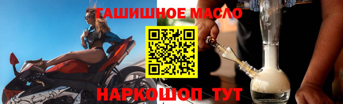 Верхняя Салда  МЕТ  Alpha-PVP СК   МАРИХУАНА  Экстази  Меф МЯУ МЯУ кристаллы  ГАШИШ  Cocaine 